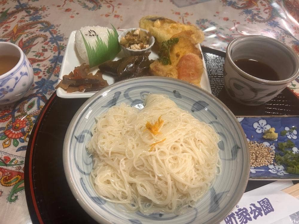 まちや亭