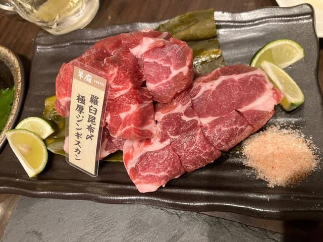 極厚ジンギスカン専門 羊庭 工藤羊肉店 - サブ画像3