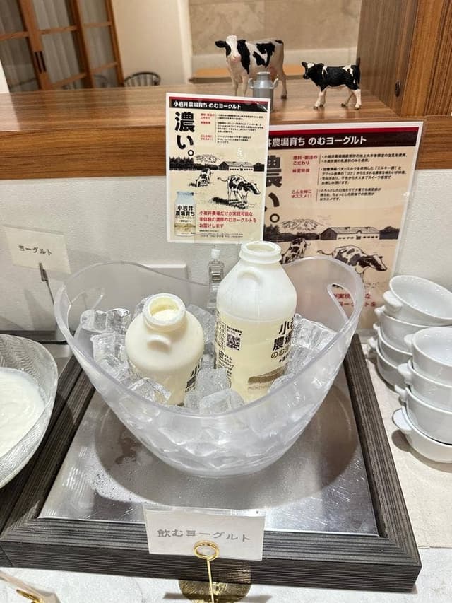 ホテルロイヤル盛岡 - サブ画像3