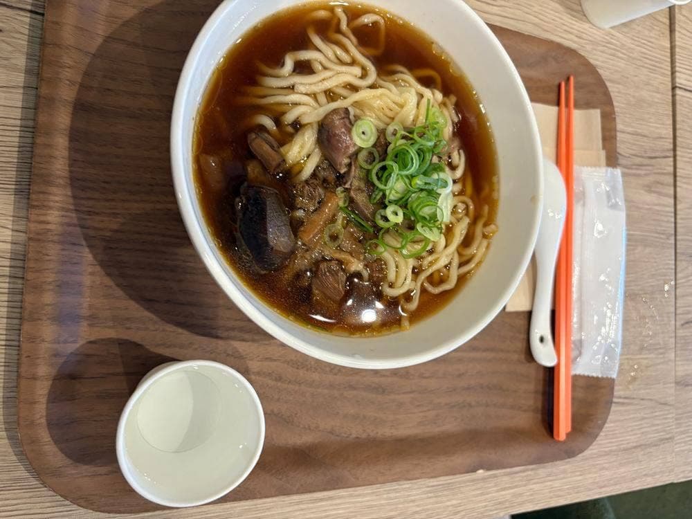 迷客夏Milksha ft. 一流二事1624