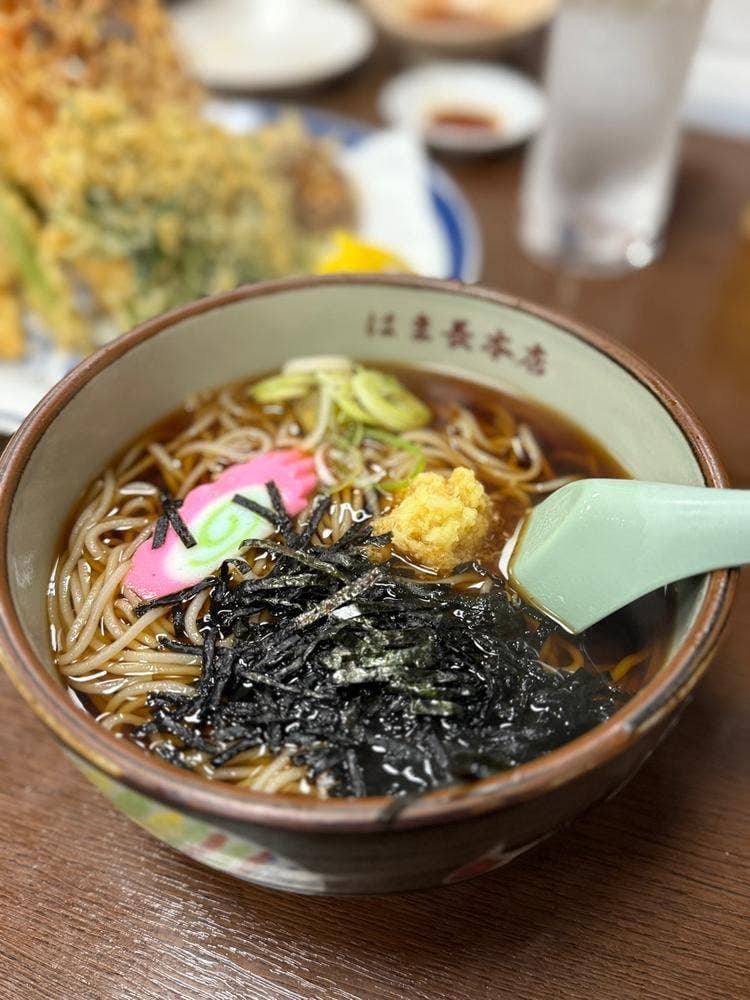 はま長本店