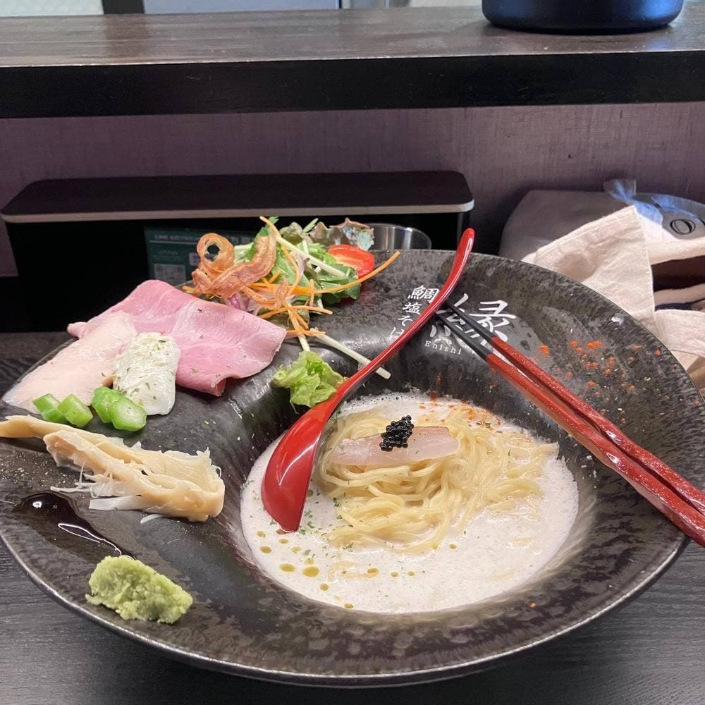 鯛塩そば縁
