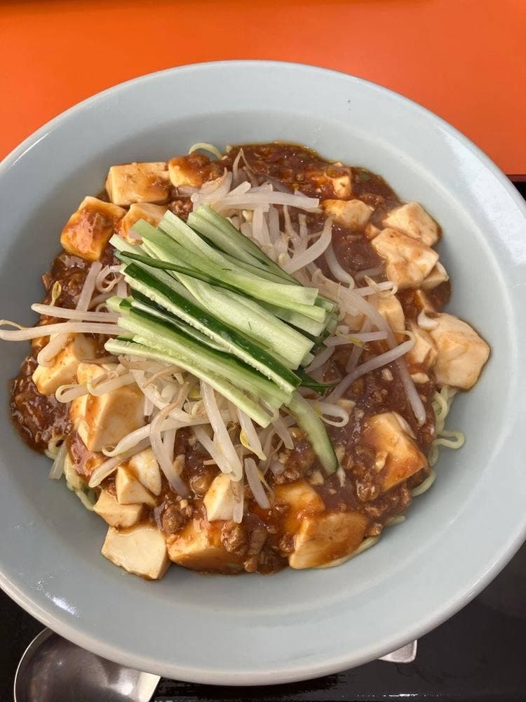 中華料理ぼん天 瑞穂店