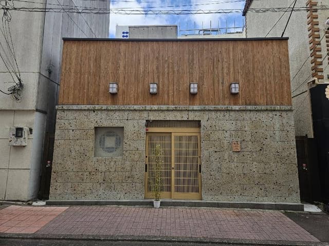 和顔 - サブ画像3