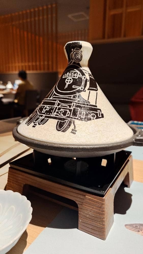 翠嵐楼 - サブ画像1