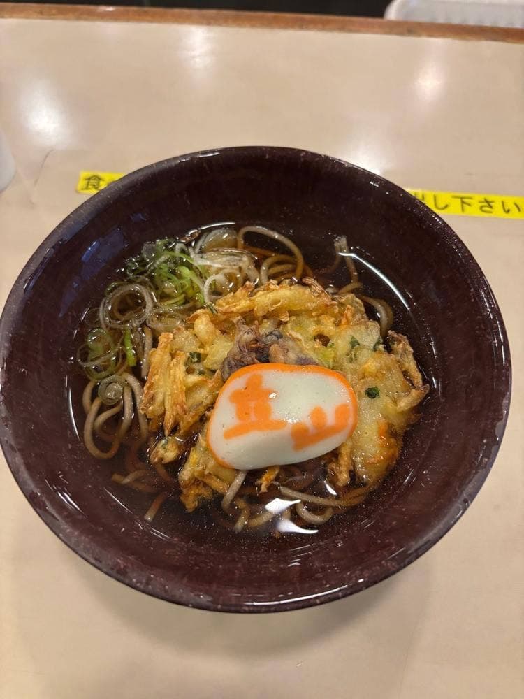 立山そば 室堂ターミナル店