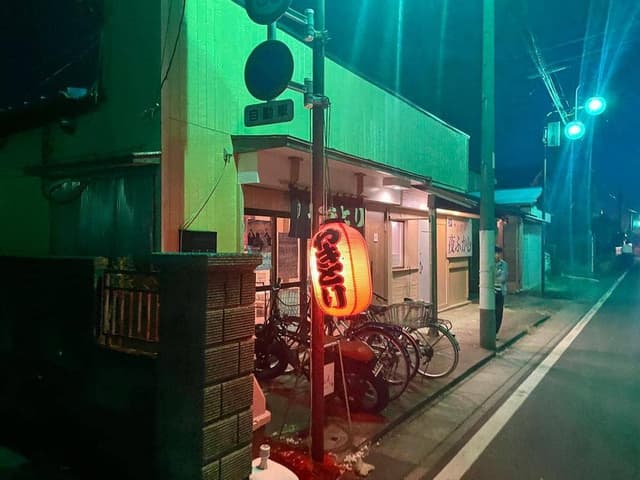 とりざんまい - サブ画像2