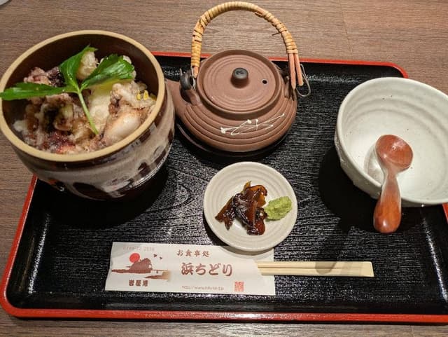 お食事処 浜ちどり - サブ画像2