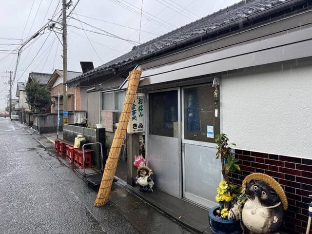 きみ - サブ画像3