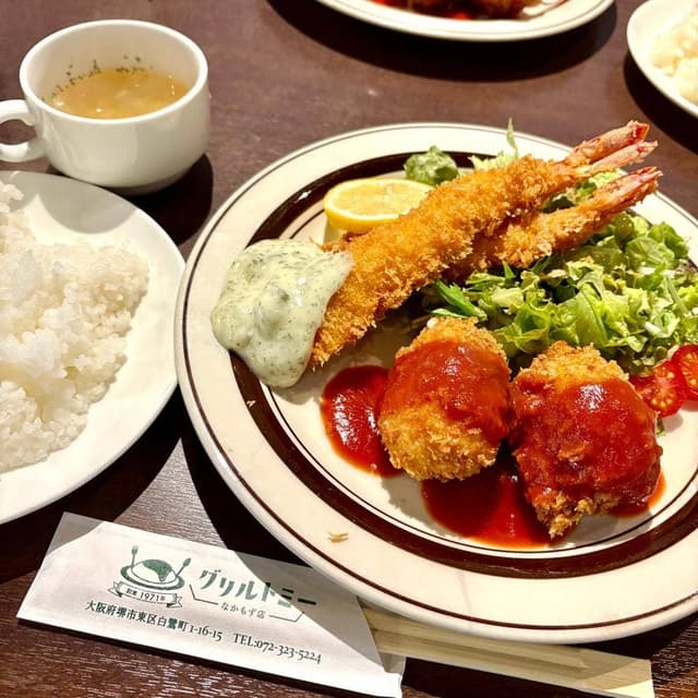 グリルトミー なかもず店 - サブ画像1