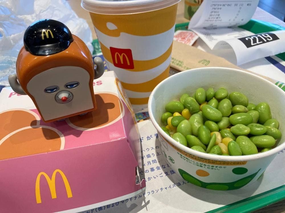 マクドナルド いわき平店