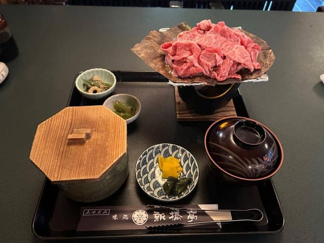 新橋亭 - サブ画像1