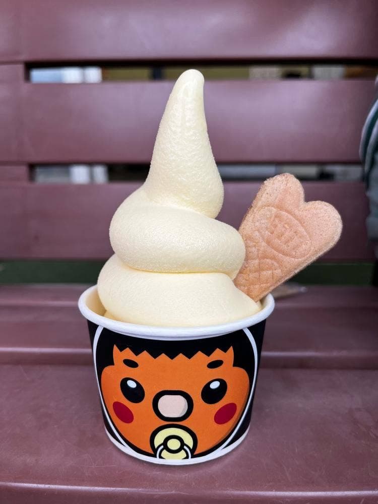 みかんの酒屋 なかじま