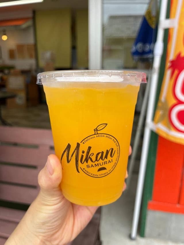 みかんの酒屋 なかじま - サブ画像1