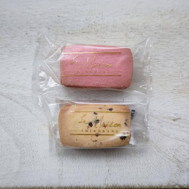 ラ・メゾン白金グラン 伊勢丹新宿店 - サブ画像2