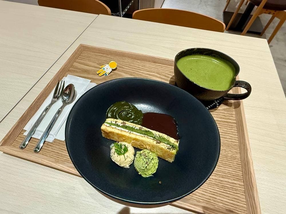 駿州茶寮
