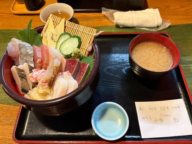 魚料り かさはら - サブ画像2