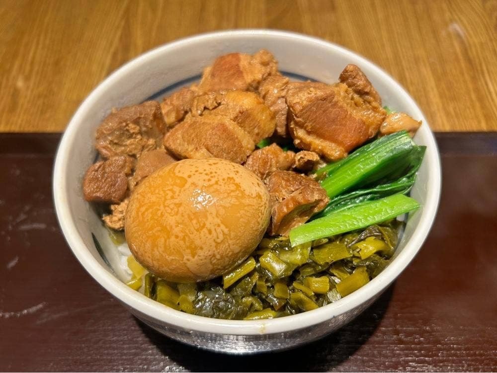 菱田屋酒場