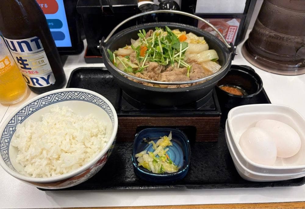 吉野家 大泉学園北口店