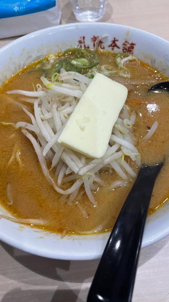 札幌本舗 浜松町クレアタワー店 - サブ画像1