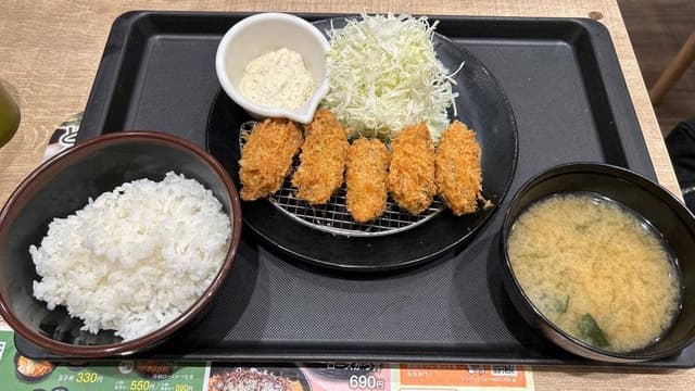 松のや 高円寺店 - サブ画像1