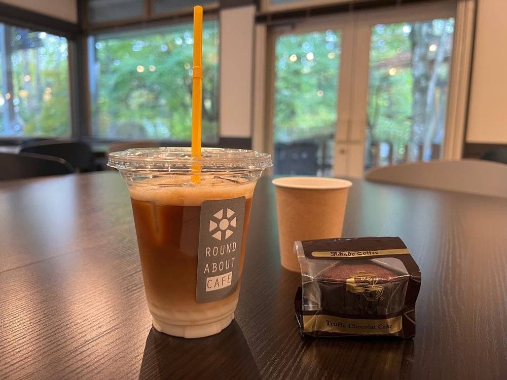 ROUND ABOUT CAFE