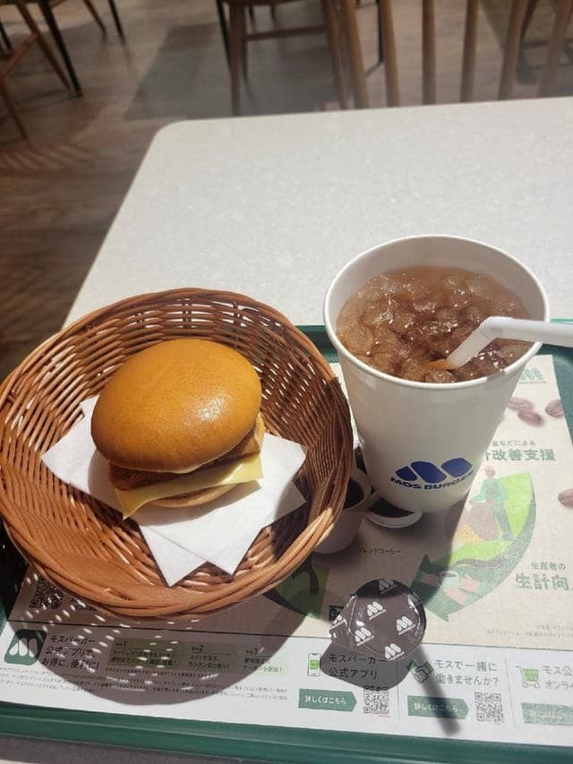 モスバーガー イオン相模原店 - サブ画像1