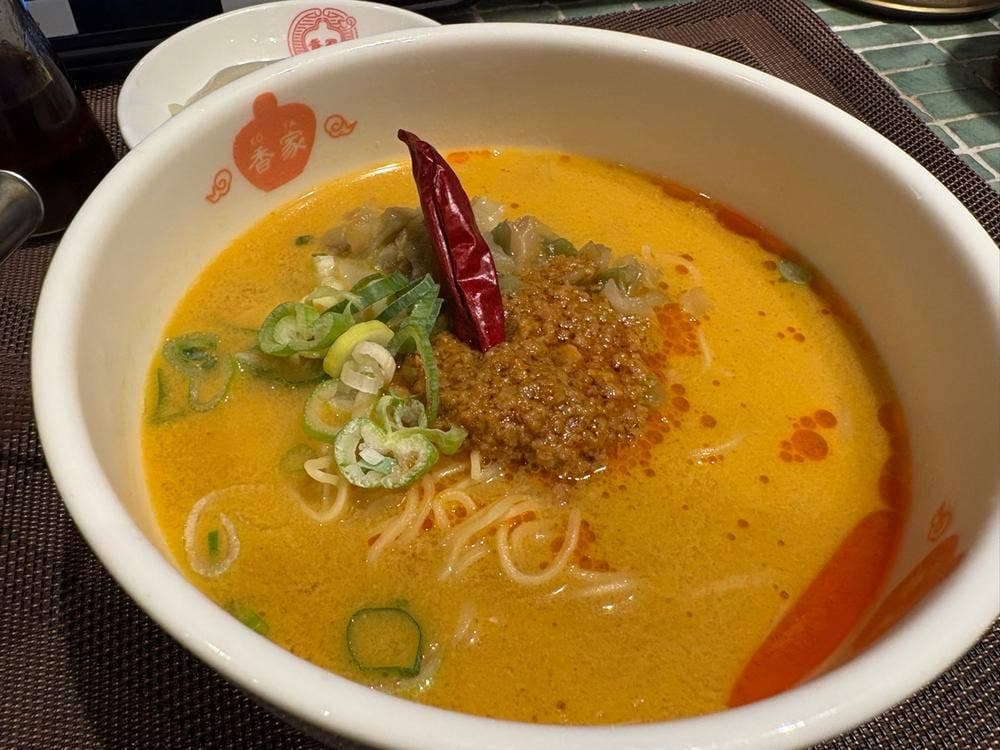 極上担々麺 香家 シモキタエキウエ店