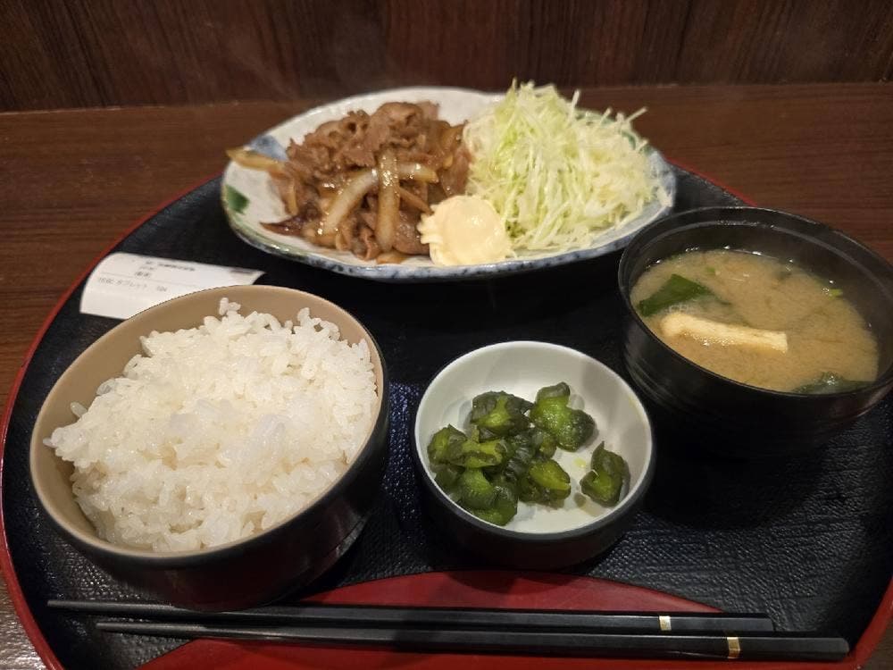よもきち商店