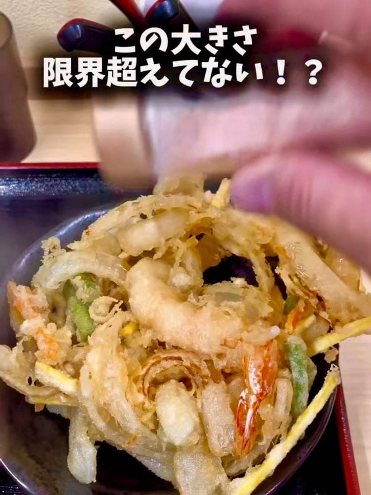 にはち