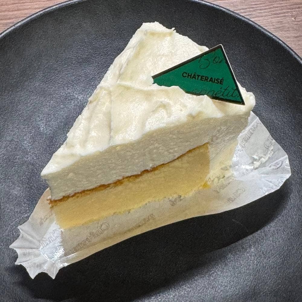 シャトレーゼ つくばさくらの森店
