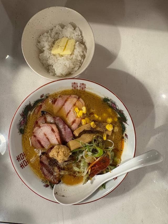 名前の無い味噌ラーメン店 - サブ画像1