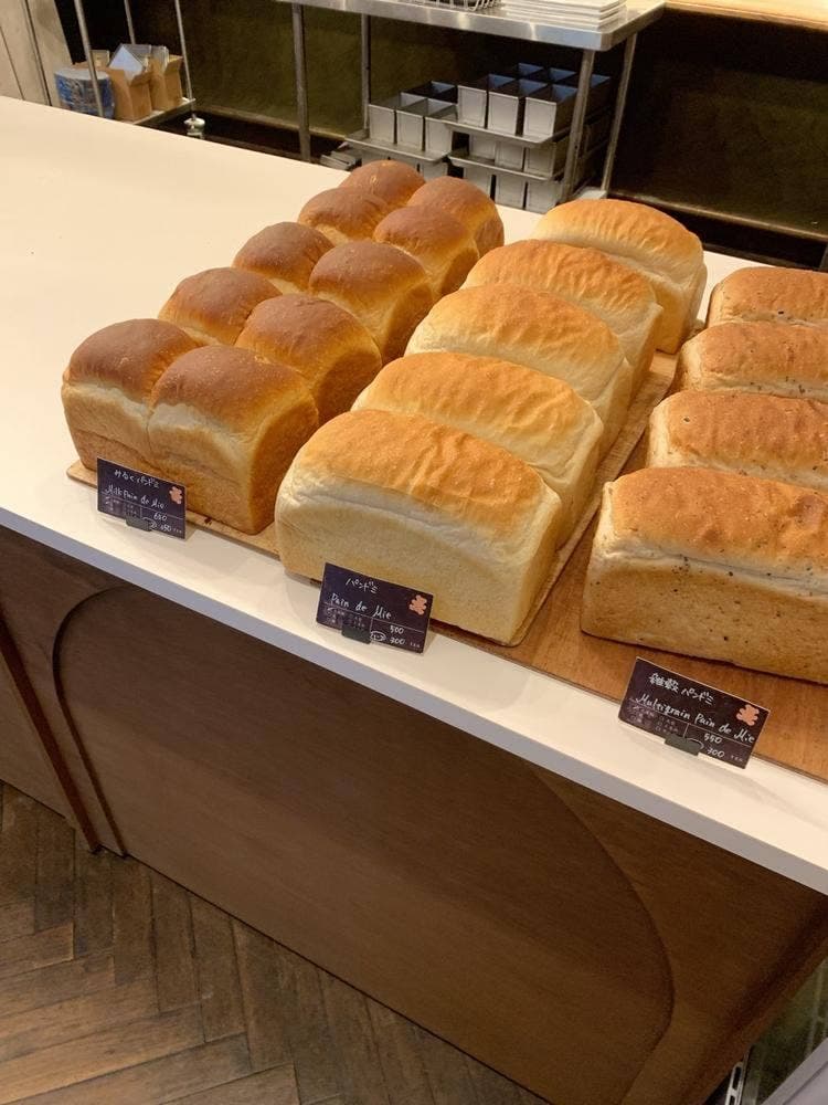Boulangerie Lafi 赤れんがテラス店