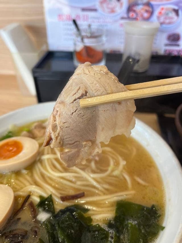 千丸家 - サブ画像1
