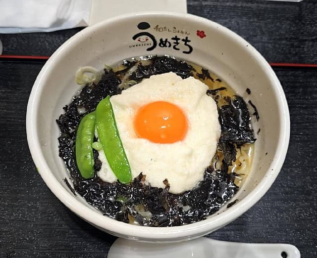 和だしらぁめん うめきち - サブ画像1