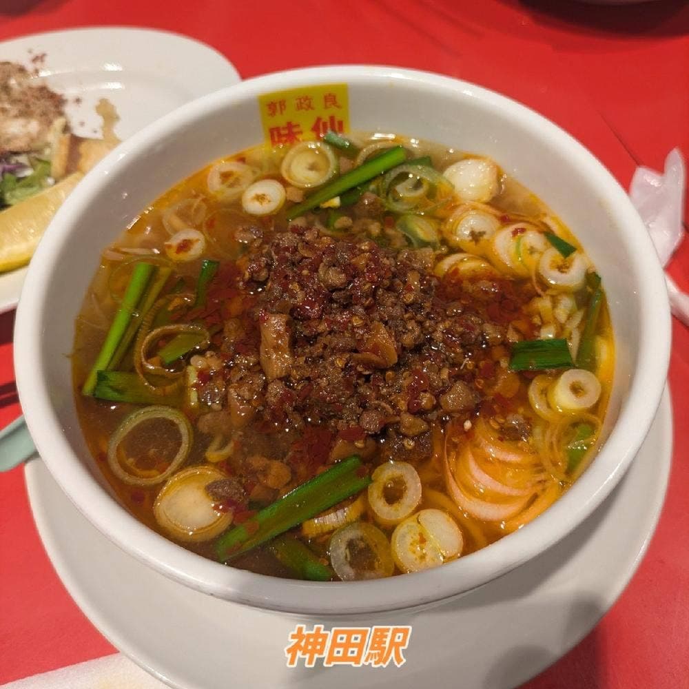 郭 政良 味仙 東京神田西口店