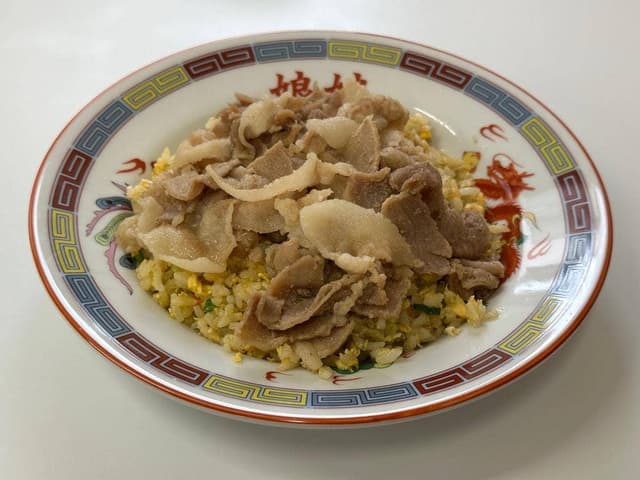 娘娘 - サブ画像1