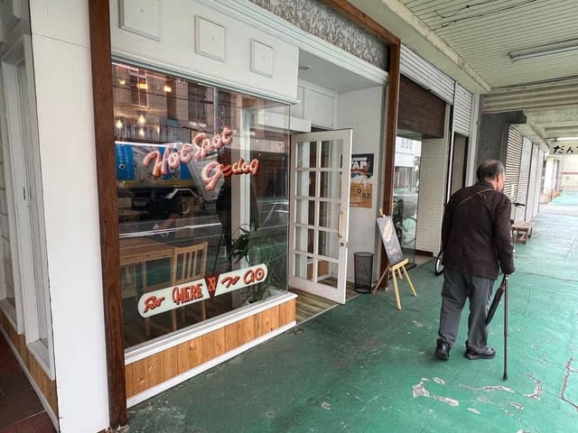 G-dog - サブ画像2