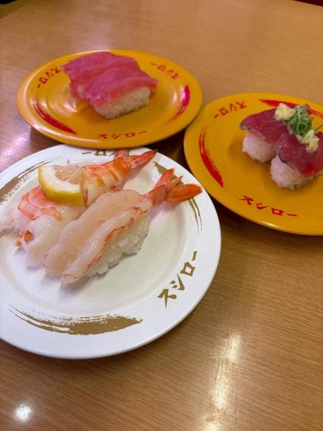 スシロー 大垣中野町店 - サブ画像1