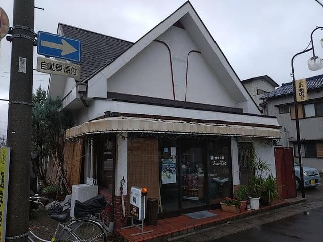 桃 - サブ画像2