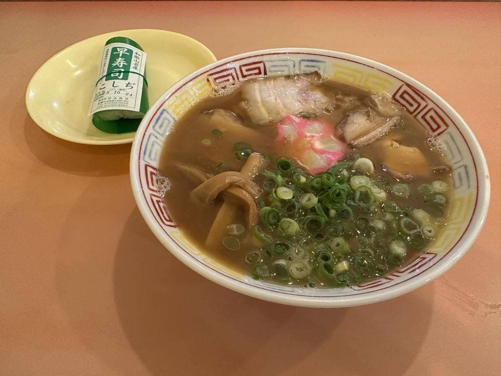 本家アロチ 丸高中華そば