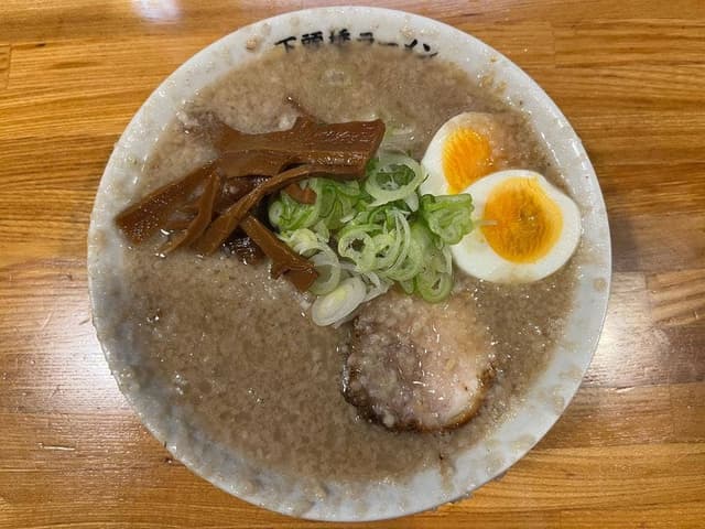 下頭橋ラーメン - サブ画像1