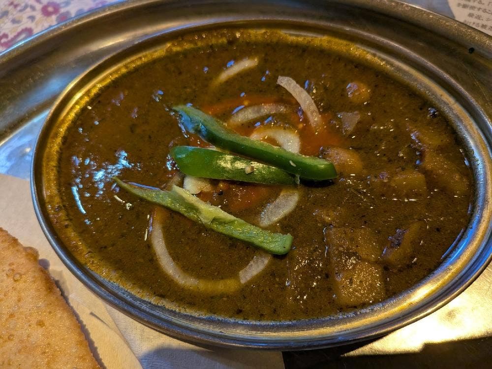 SURAJ