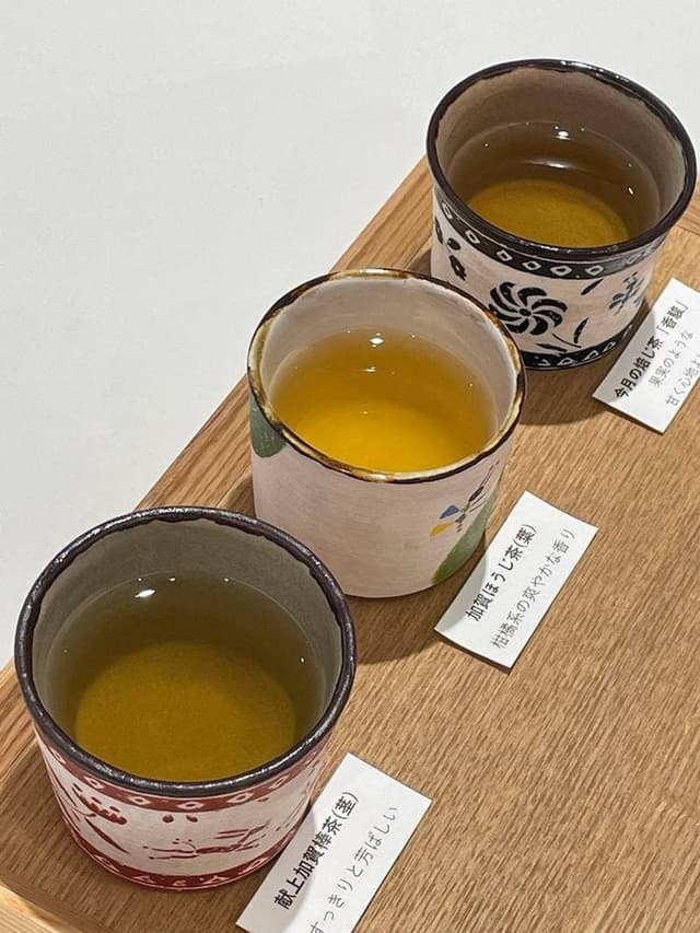 丸八製茶場 本店 - サブ画像2