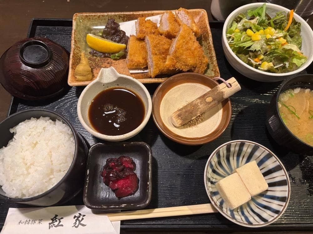 くら寿司 宇治大久保店