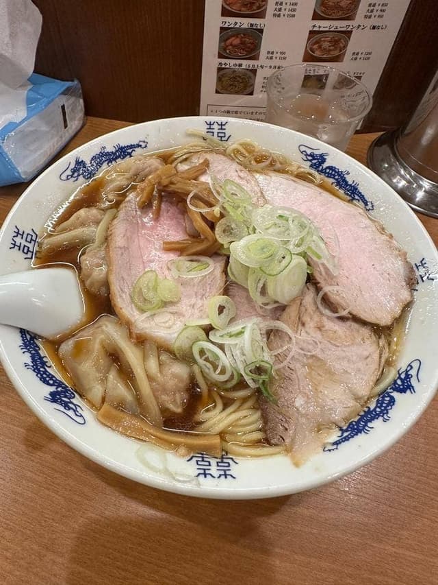 中華そば 共楽 - サブ画像2