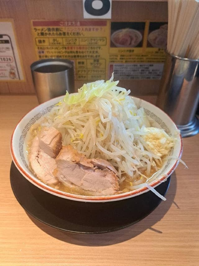 ラーメン豚山 門前仲町店 - サブ画像1