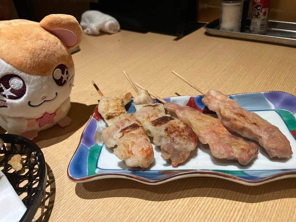 龍の屋