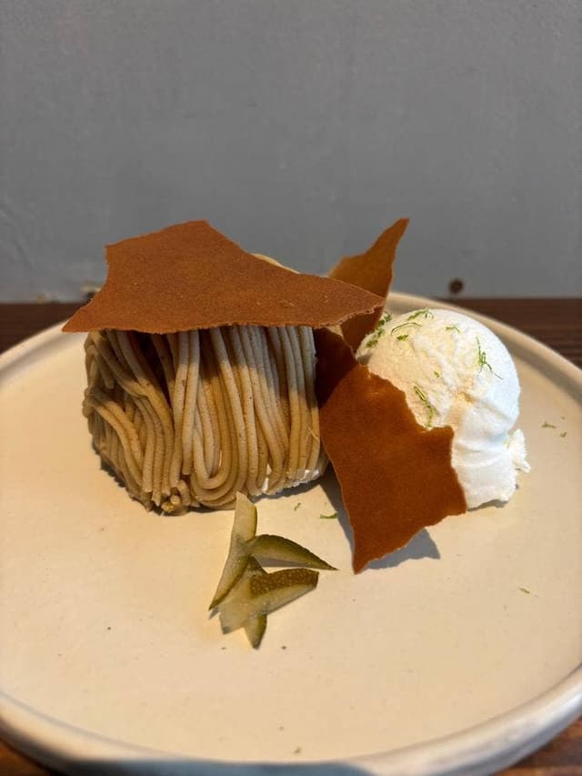 TiTRE - サブ画像1