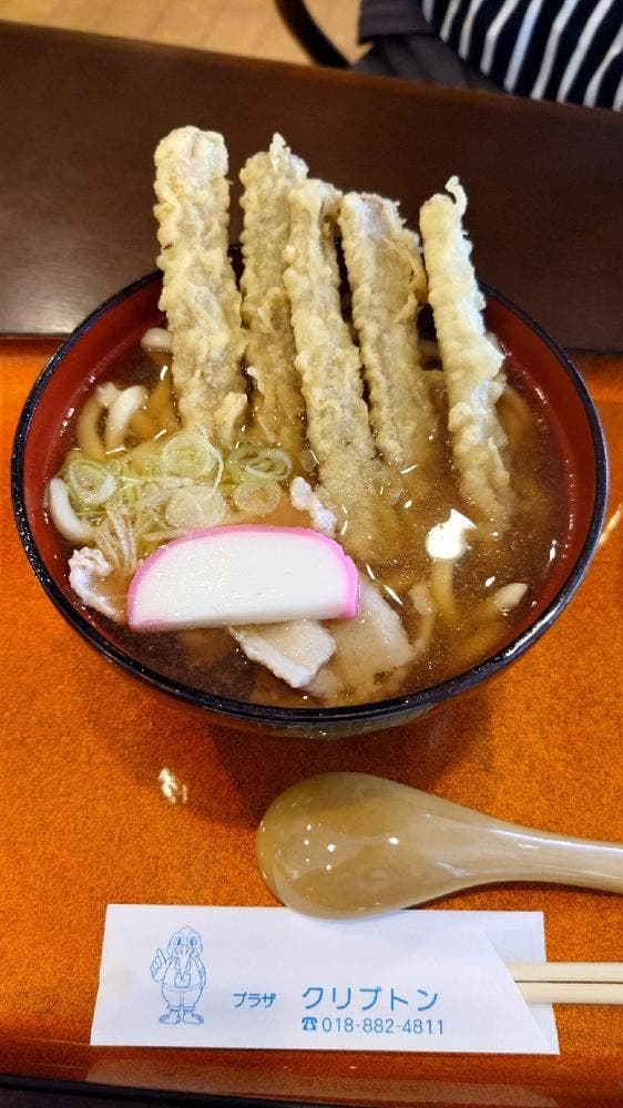 レストラン樹楽里